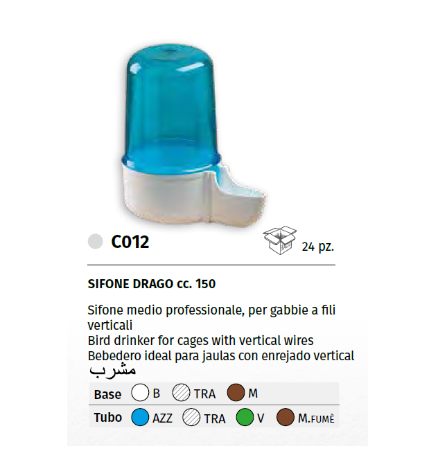 Beverino per uccelli domestici di colore azzurro con base trasparente  Formato (ml) 50 ml